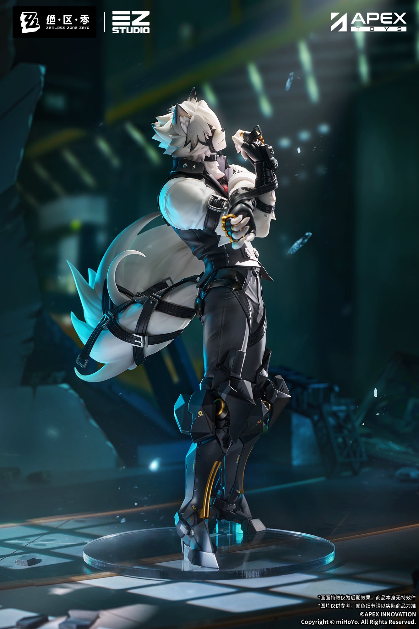 Zenless Zone Zero Von Lycaon