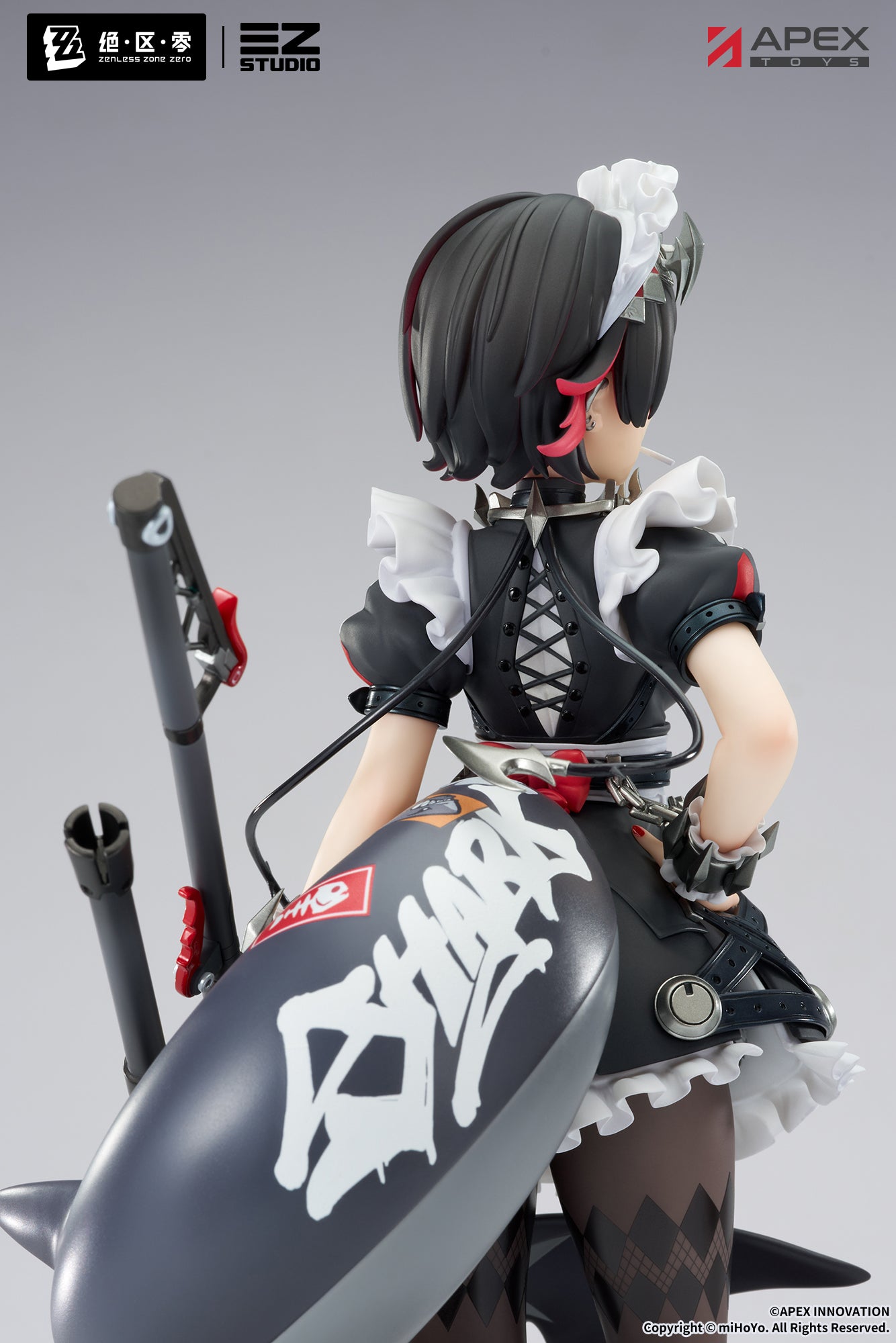 Zenless Zone Zero Ellen Joe 1/7 Complete Figure