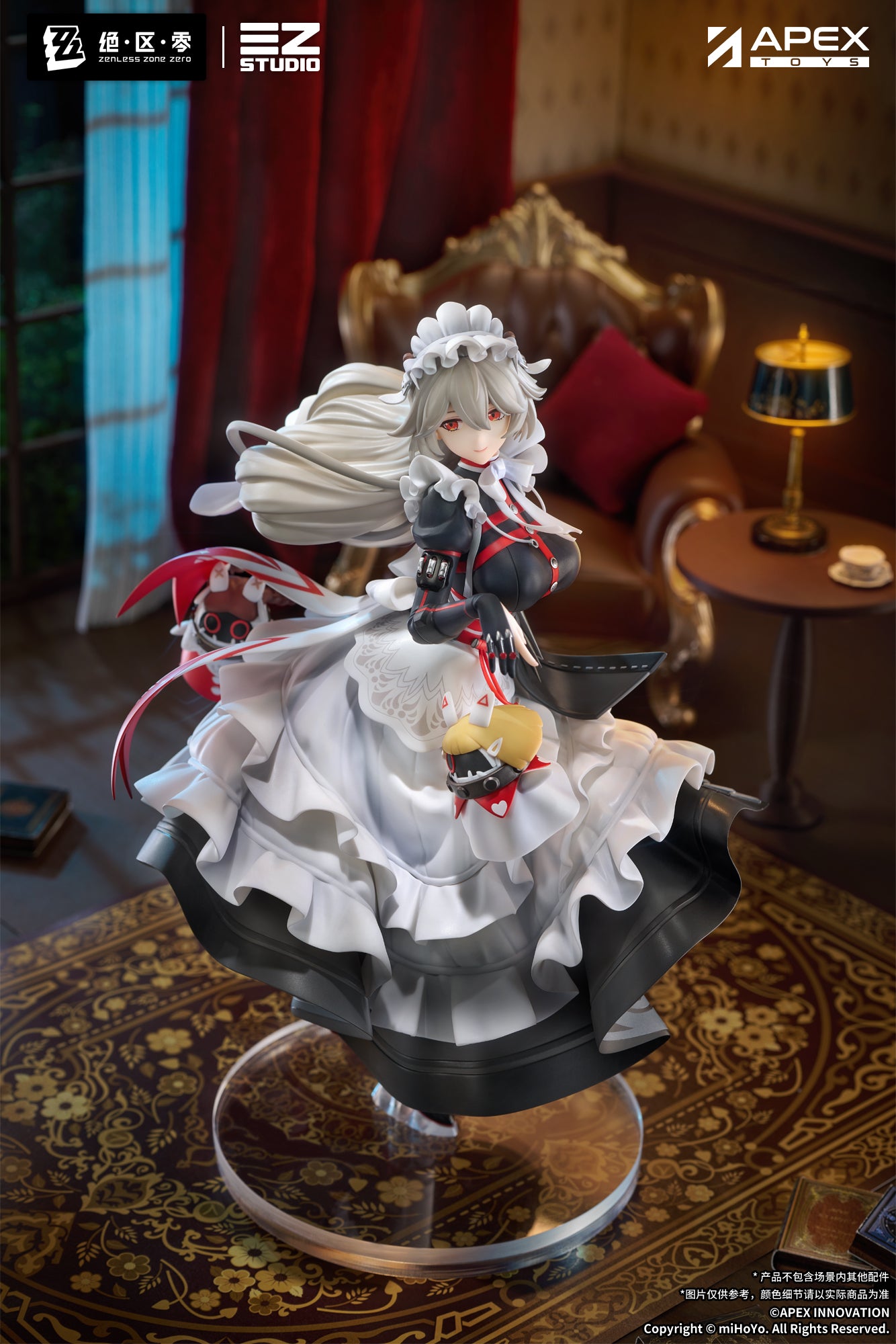 Zenless Zone Zero Alexandrina Sebastiane