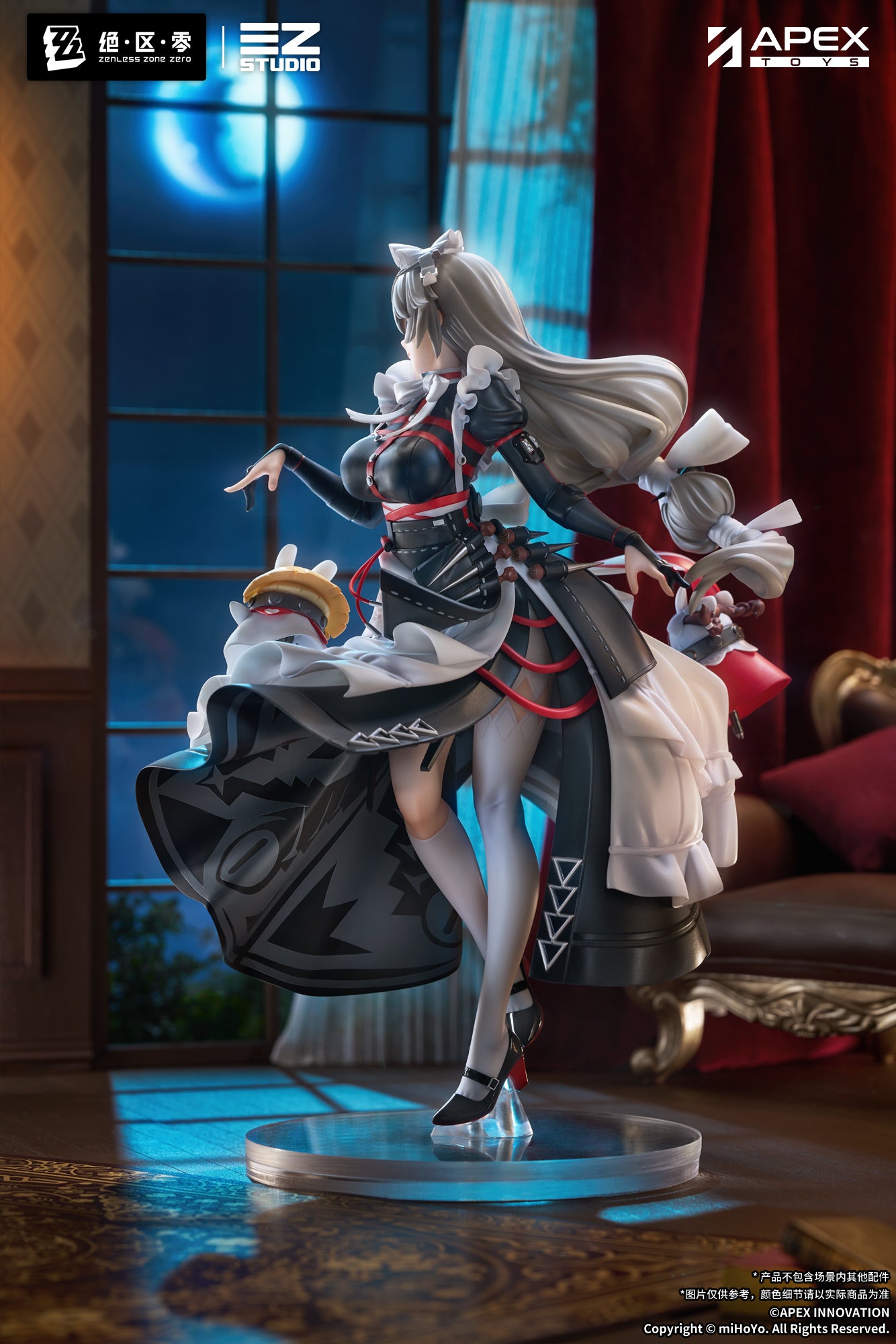 Zenless Zone Zero Alexandrina Sebastiane