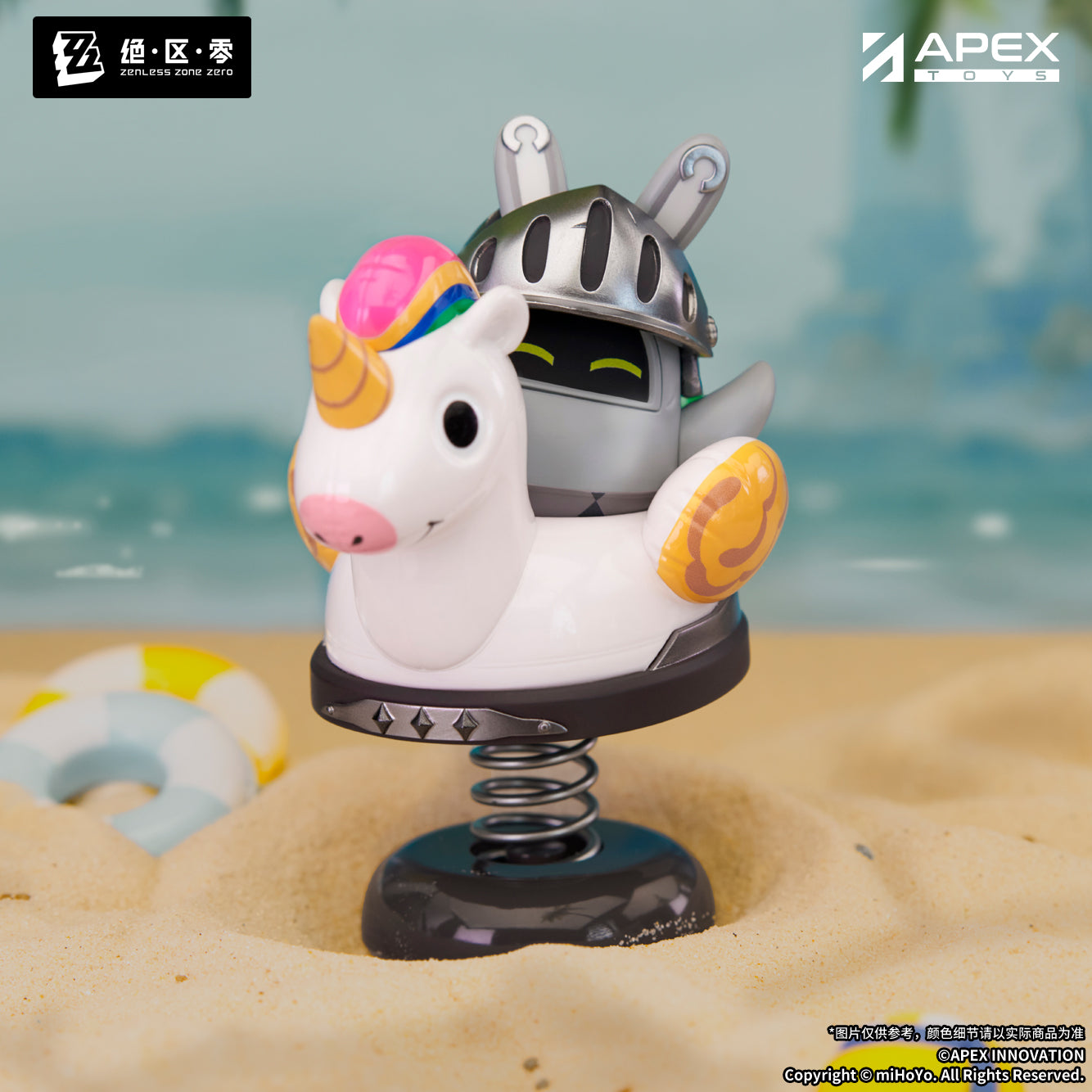 Zenless Zone Zero Happy Shake Knightboo