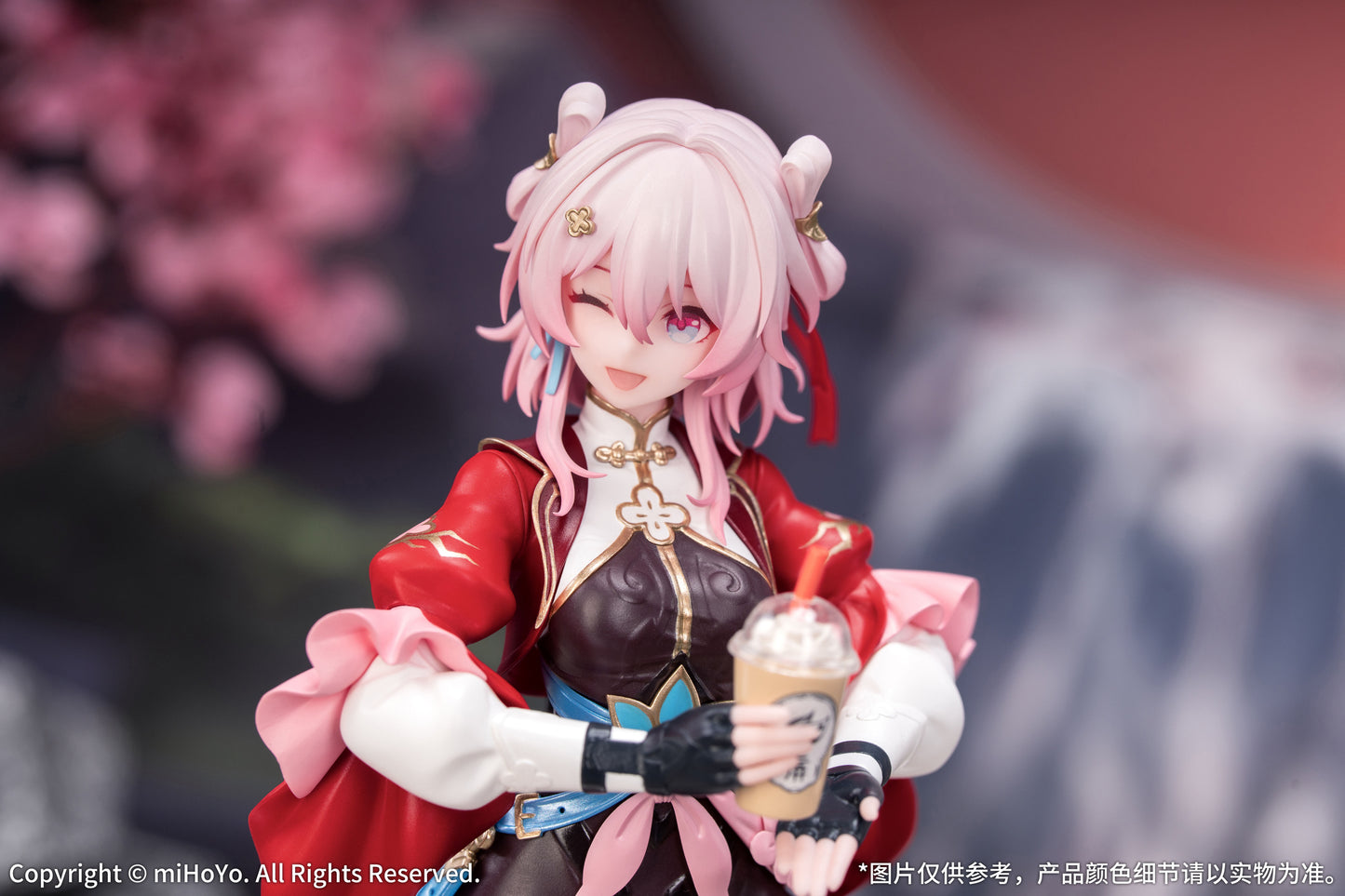 Gift+ "Honkai: Star Rail" 1/8 March 7th: The Hunt