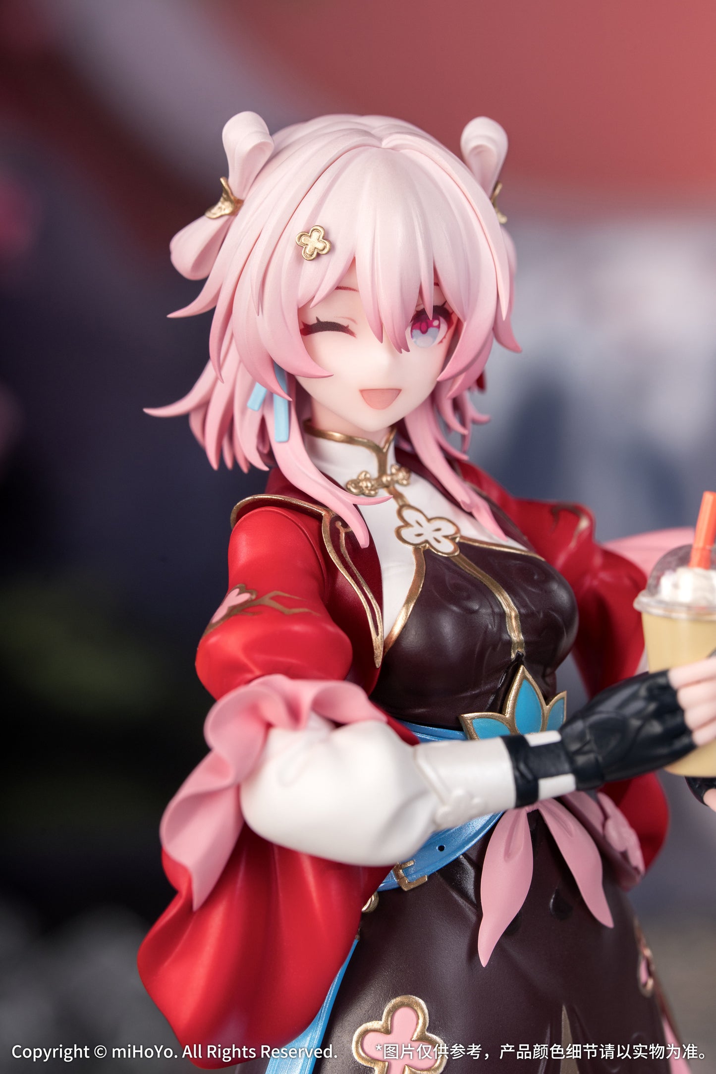 Gift+ "Honkai: Star Rail" 1/8 March 7th: The Hunt