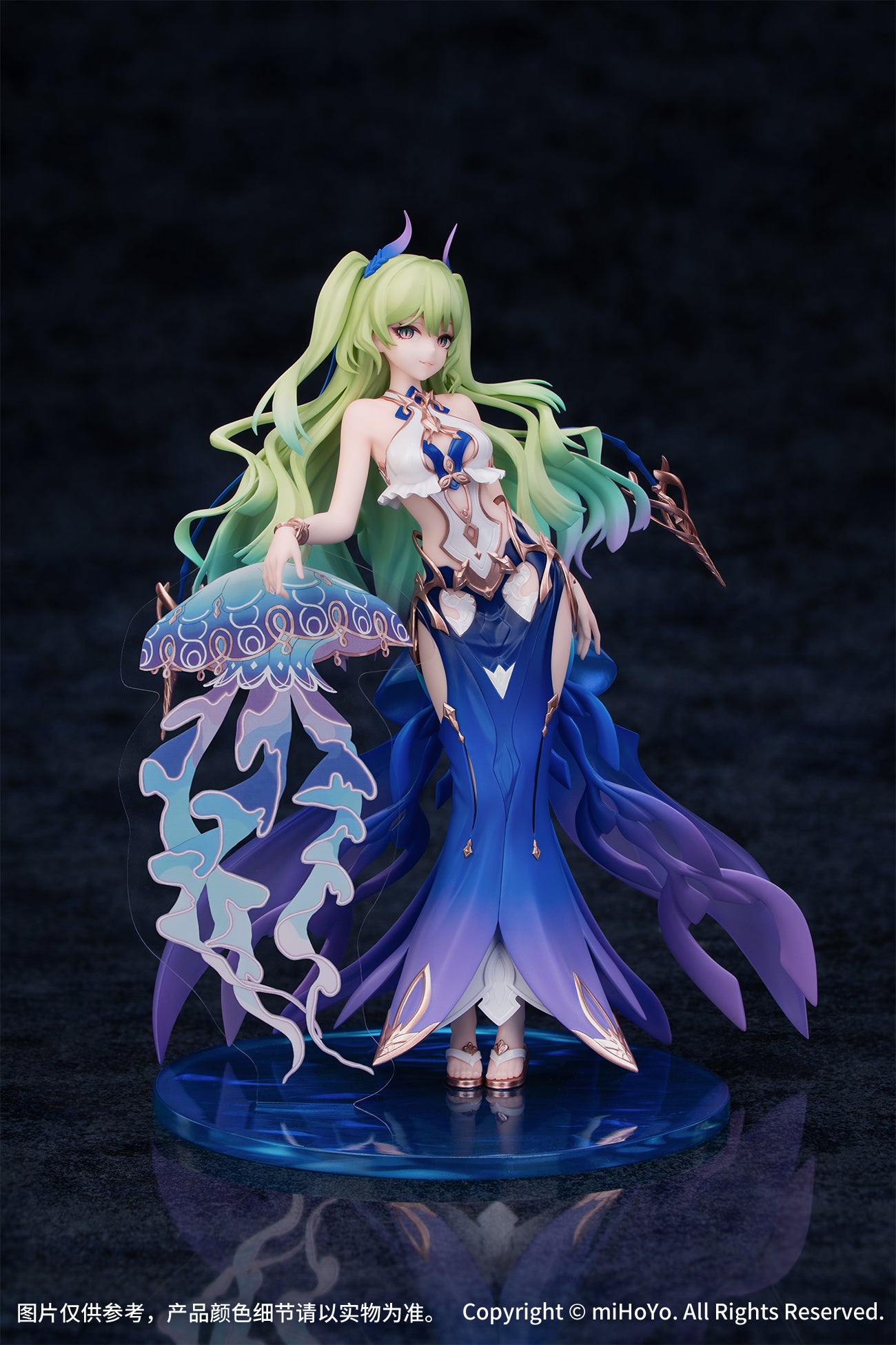 Gift+ "Honkai Impact 3rd" 1/8 Mobius Daughter of Corals Ver.