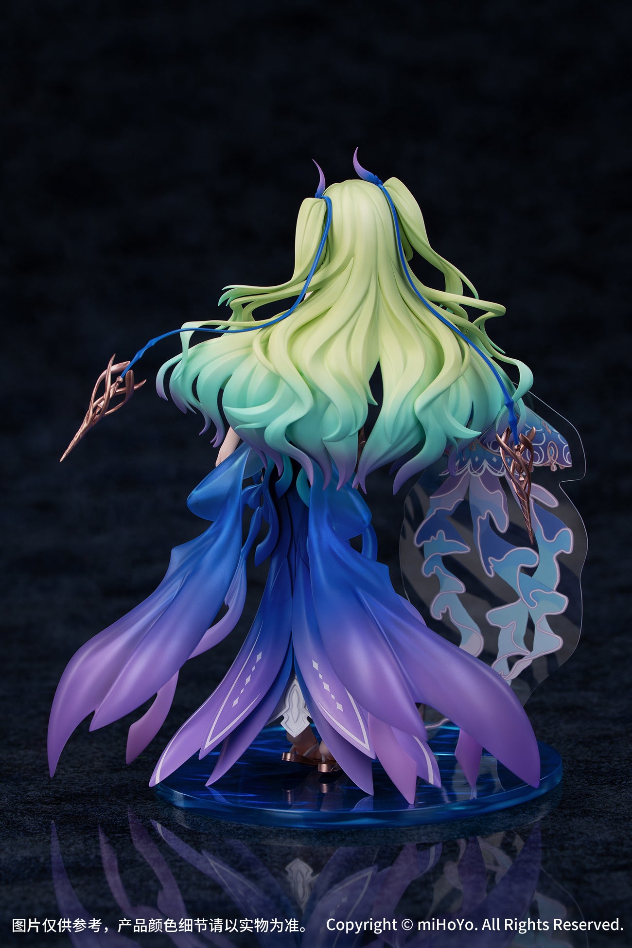 Gift+ "Honkai Impact 3rd" 1/8 Mobius Daughter of Corals Ver.