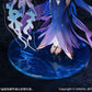 Gift+ "Honkai Impact 3rd" 1/8 Mobius Daughter of Corals Ver.
