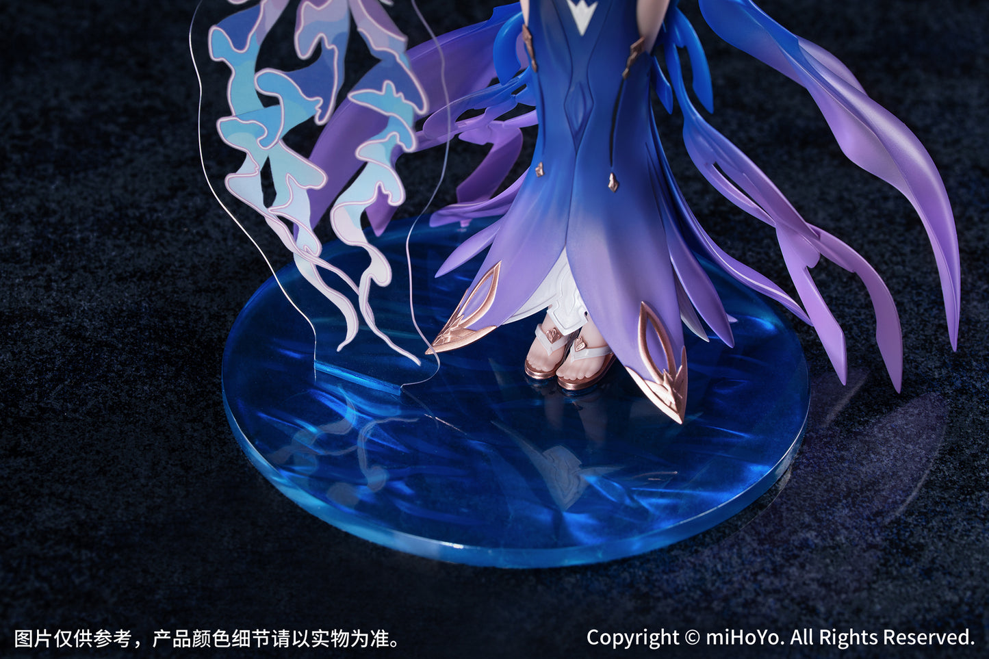Gift+ "Honkai Impact 3rd" 1/8 Mobius Daughter of Corals Ver.