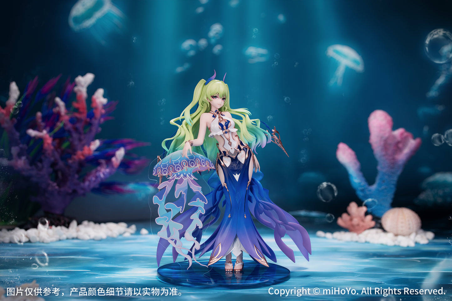 Gift+ "Honkai Impact 3rd" 1/8 Mobius Daughter of Corals Ver.