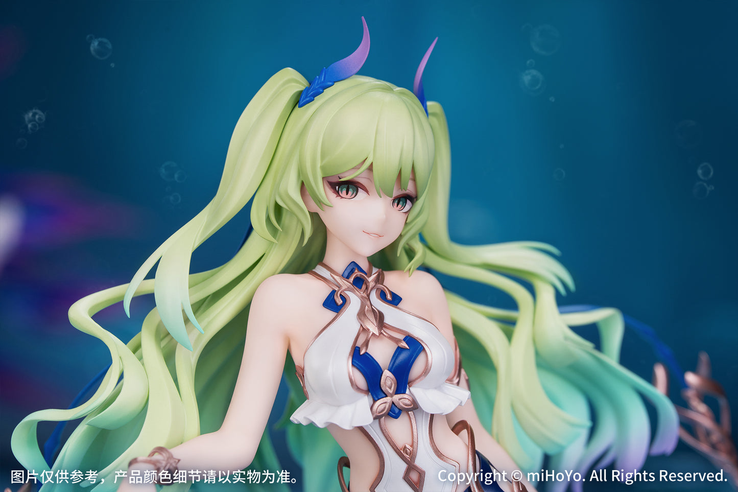 Gift+ "Honkai Impact 3rd" 1/8 Mobius Daughter of Corals Ver.