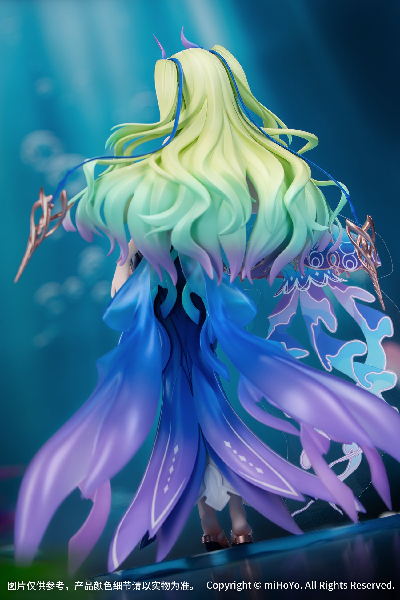 Gift+ "Honkai Impact 3rd" 1/8 Mobius Daughter of Corals Ver.