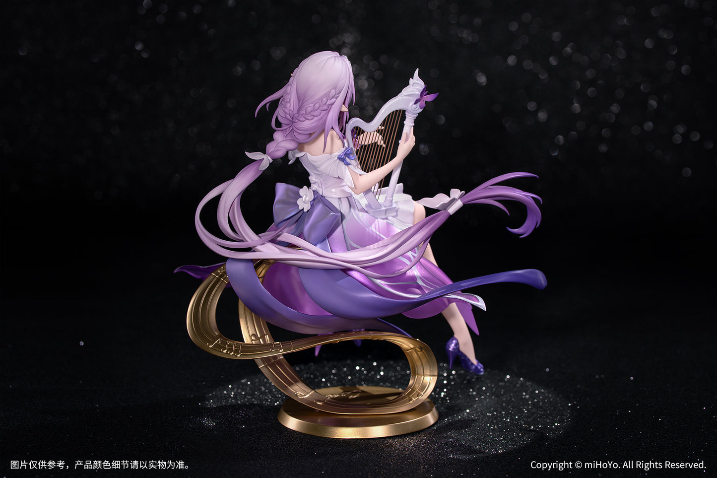 Gift+ "Honkai: Star Rail" 1/8 Castorice Star Rail LIVE Ver.