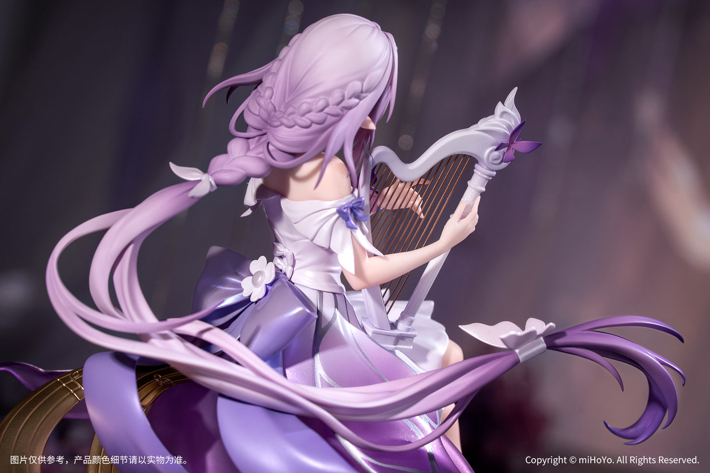 Gift+ "Honkai: Star Rail" 1/8 Castorice Star Rail LIVE Ver.