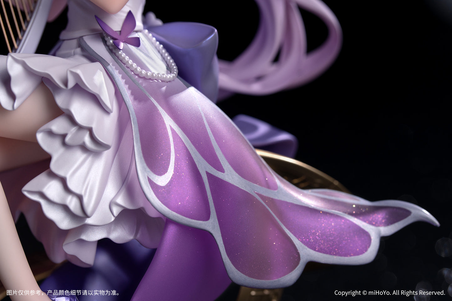 Gift+ "Honkai: Star Rail" 1/8 Castorice Star Rail LIVE Ver.