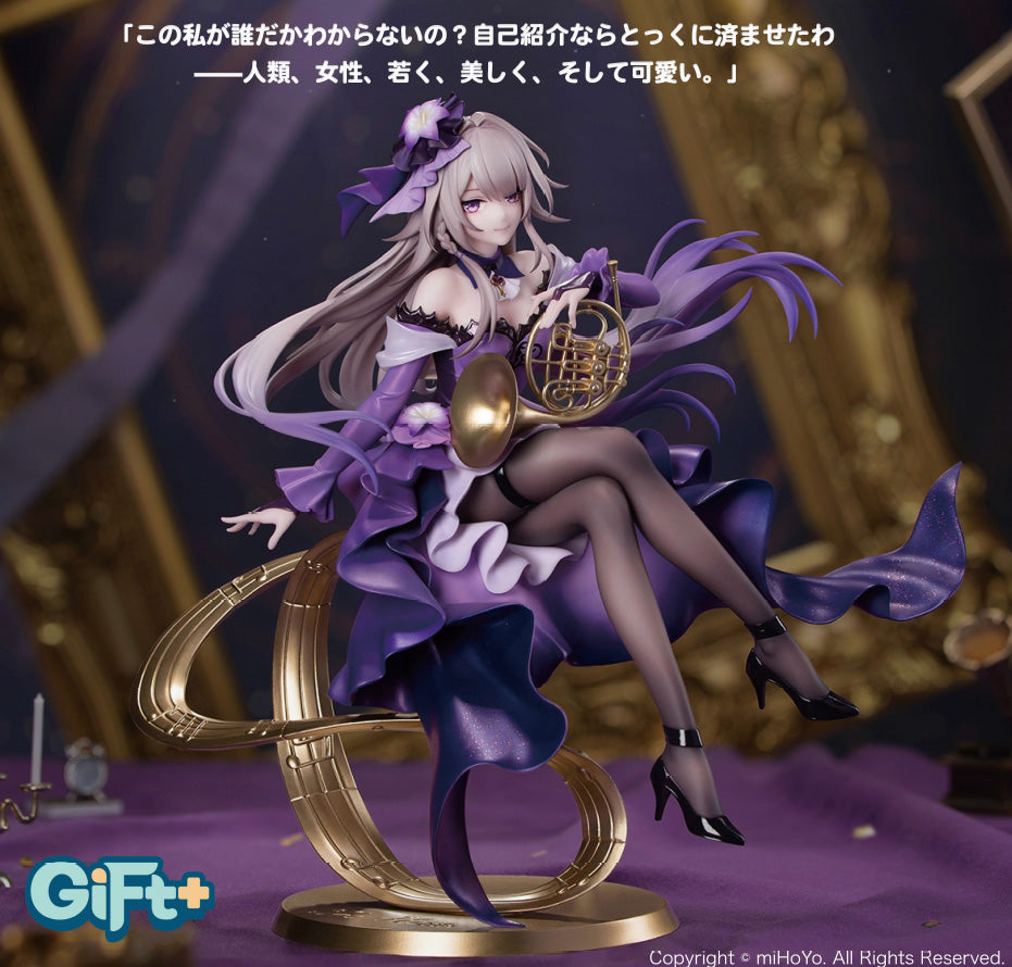 Gift+ "Honkai: Star Rail" 1/8 The Herta: Star Rail LIVE Ver.