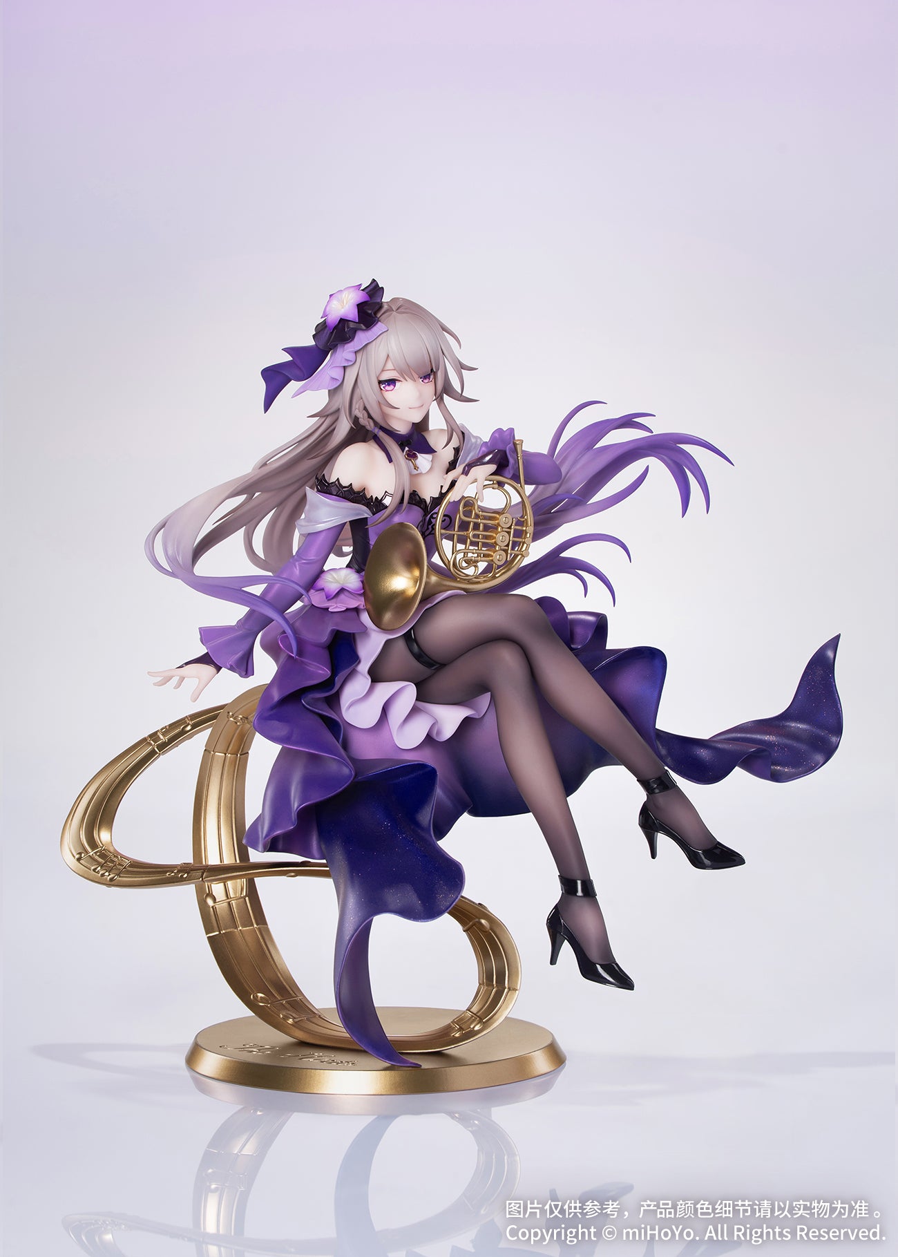 Gift+ "Honkai: Star Rail" 1/8 The Herta: Star Rail LIVE Ver.