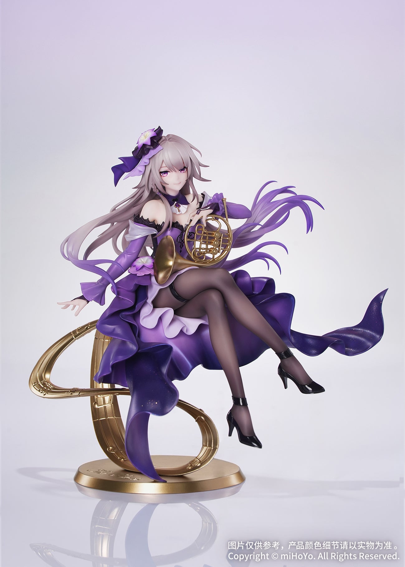 Gift+ "Honkai: Star Rail" 1/8 The Herta: Star Rail LIVE Ver.