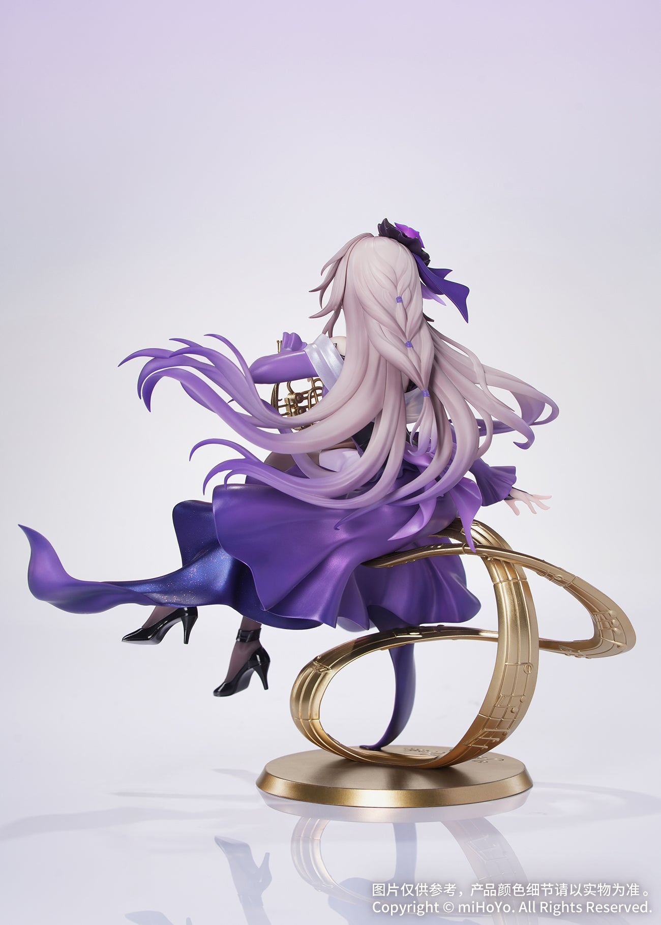 Gift+ "Honkai: Star Rail" 1/8 The Herta: Star Rail LIVE Ver.