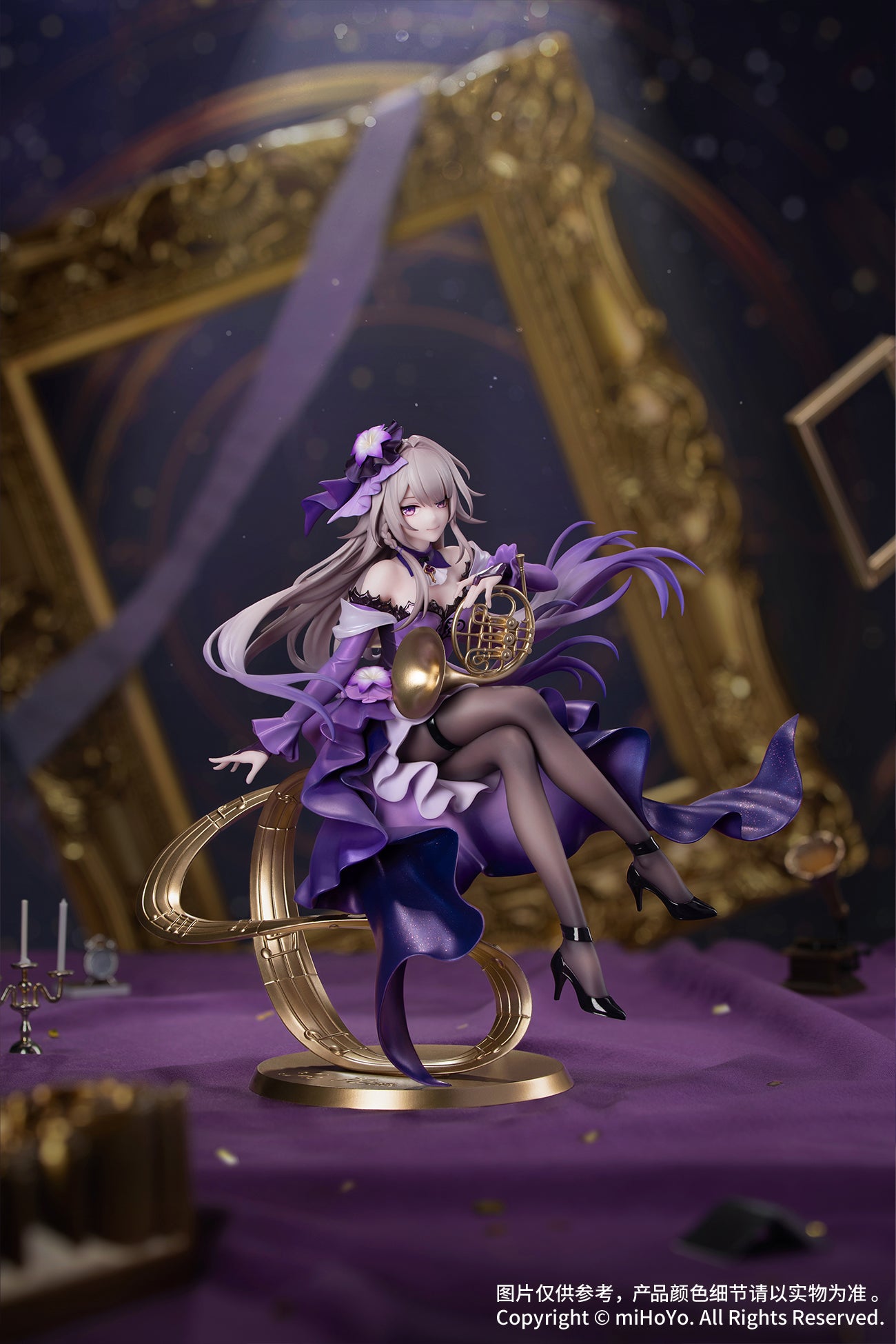 Gift+ "Honkai: Star Rail" 1/8 The Herta: Star Rail LIVE Ver.