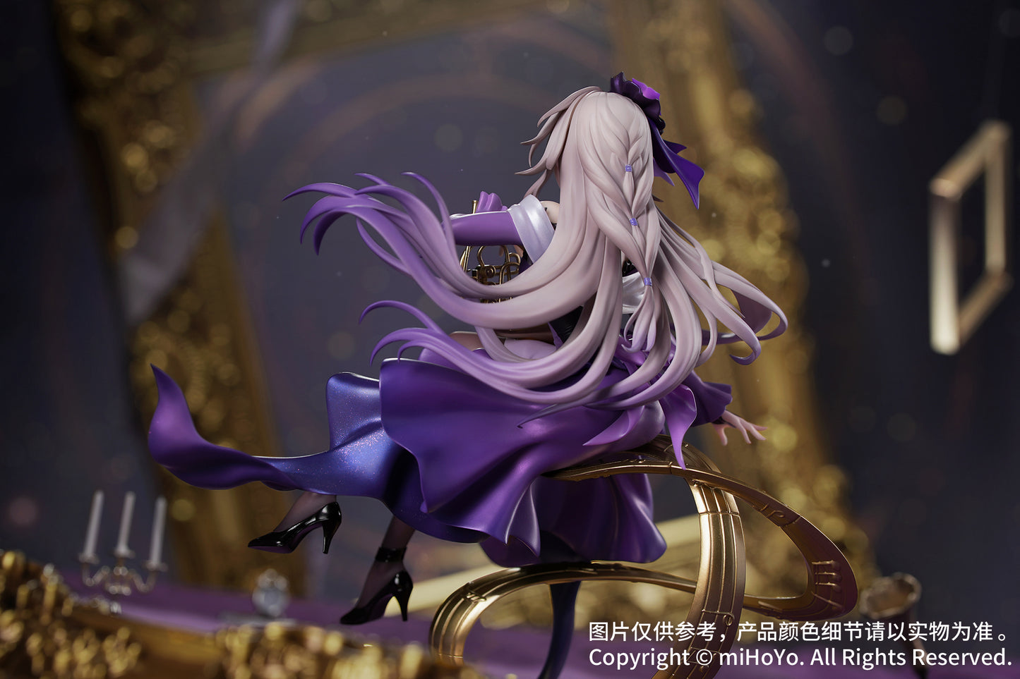 Gift+ "Honkai: Star Rail" 1/8 The Herta: Star Rail LIVE Ver.
