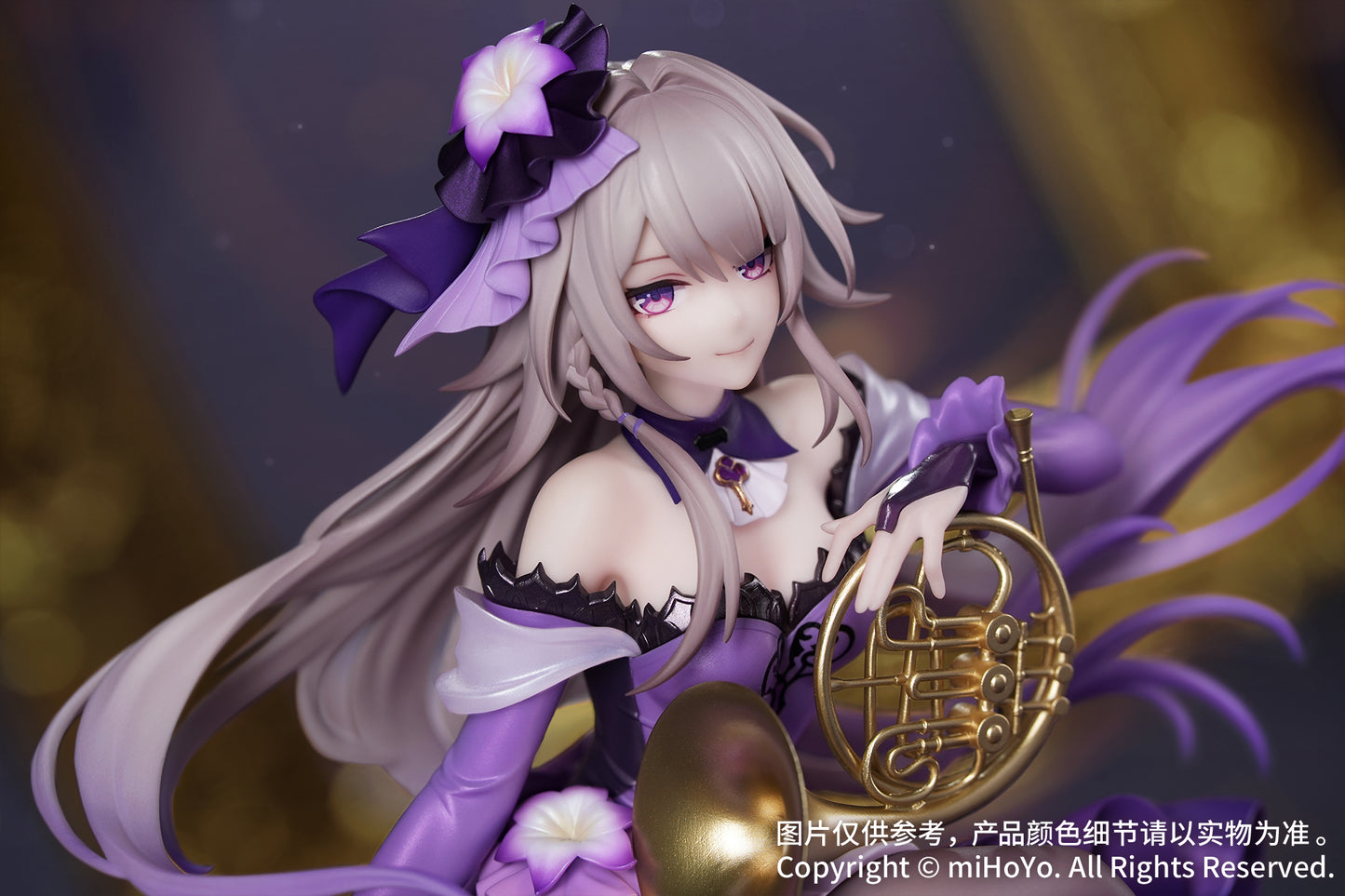 Gift+ "Honkai: Star Rail" 1/8 The Herta: Star Rail LIVE Ver.