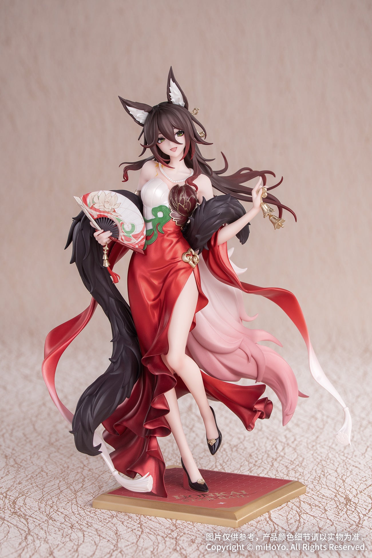Gift+ "Honkai: Star Rail" 1/8 Fugue: Star Luck Amass Fortunes Ver.