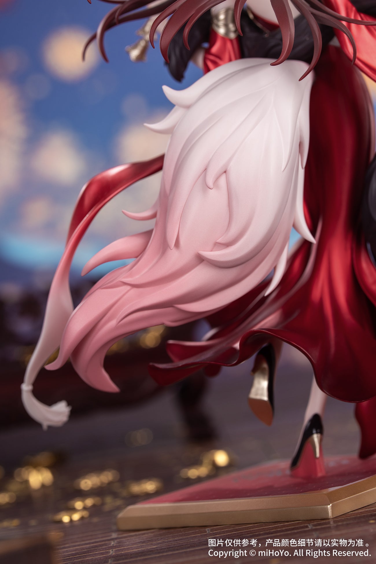 Gift+ "Honkai: Star Rail" 1/8 Fugue: Star Luck Amass Fortunes Ver.