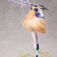 Heaven Burns Red 1/7 Scale Figure Shirakawa Yuina