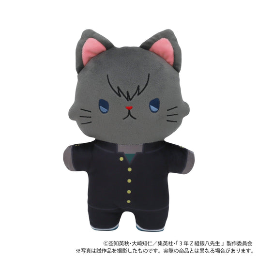 3-Z Class Ginpachi-sensei withCAT Flat Plush with Eye Mask Hijikata Toushirou, Stuffed Animals, animota
