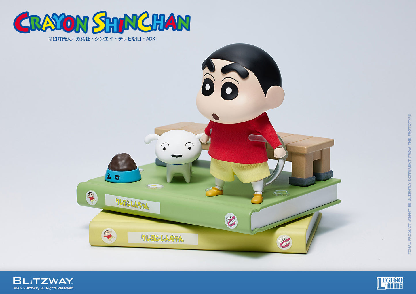 Action Figure "Crayon Shin-chan" (Standard Ver.), Action & Toy Figures, animota