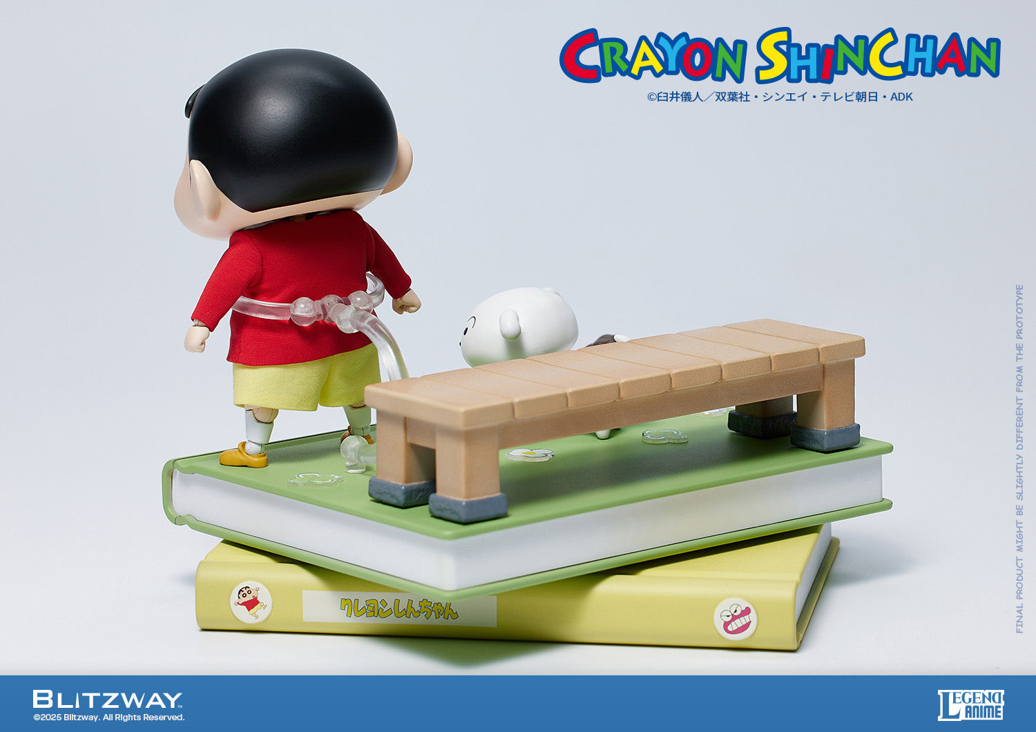 Action Figure "Crayon Shin-chan" (Standard Ver.), Action & Toy Figures, animota