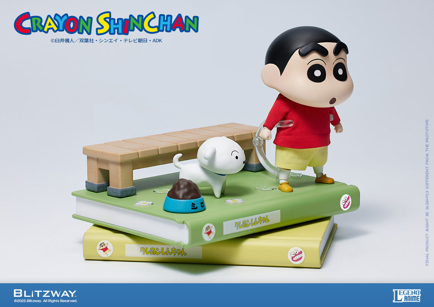 Action Figure "Crayon Shin-chan" (Standard Ver.), Action & Toy Figures, animota