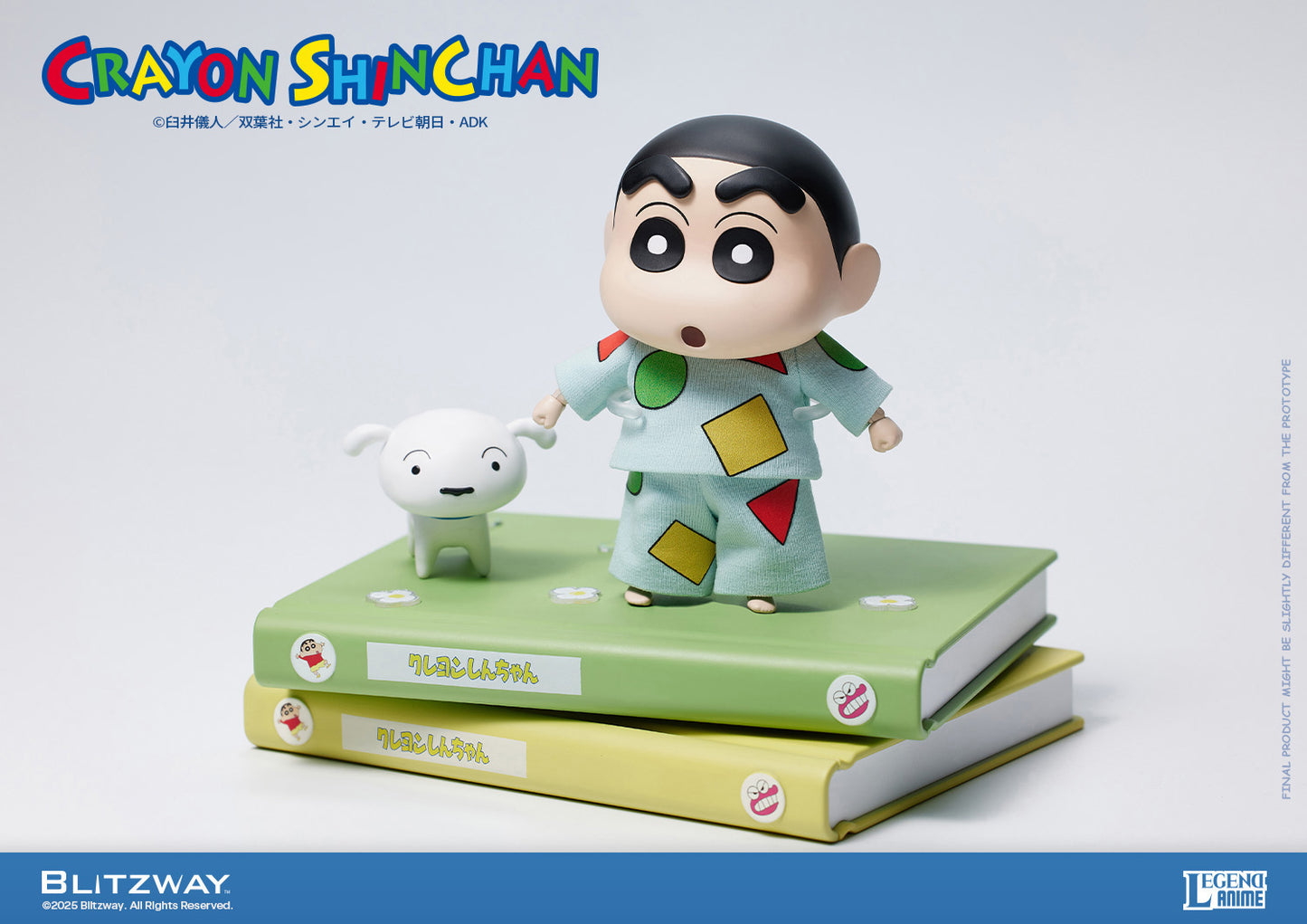 Action Figure "Crayon Shin-chan" (Standard Ver.), Action & Toy Figures, animota