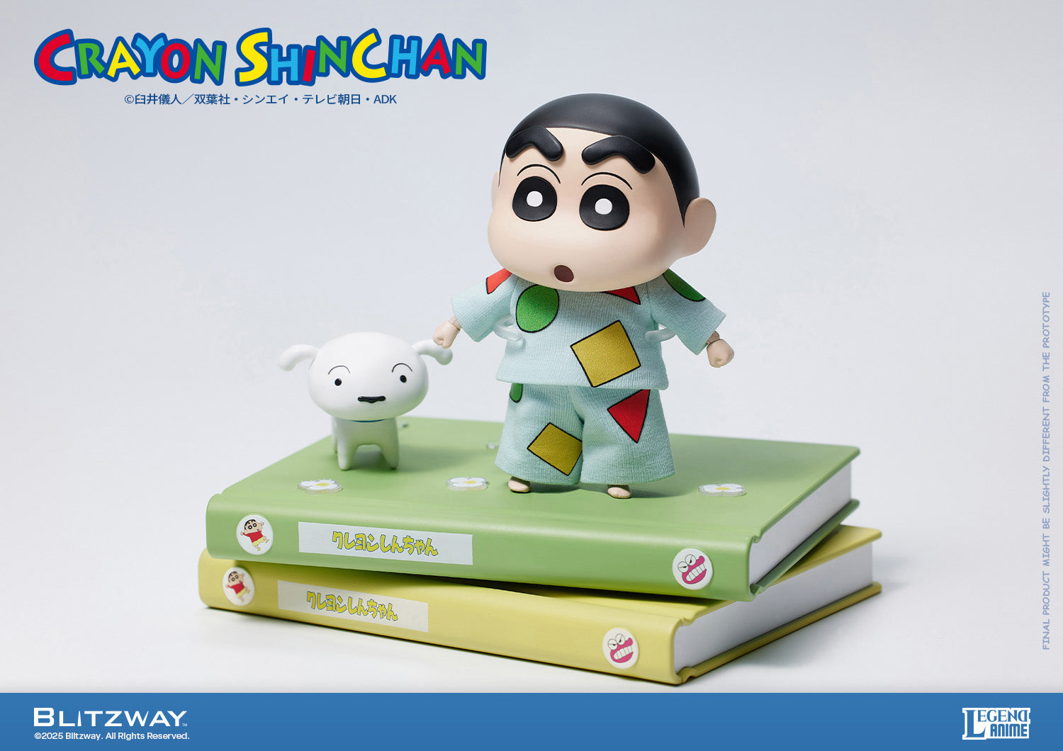 Action Figure "Crayon Shin-chan" (Standard Ver.), Action & Toy Figures, animota