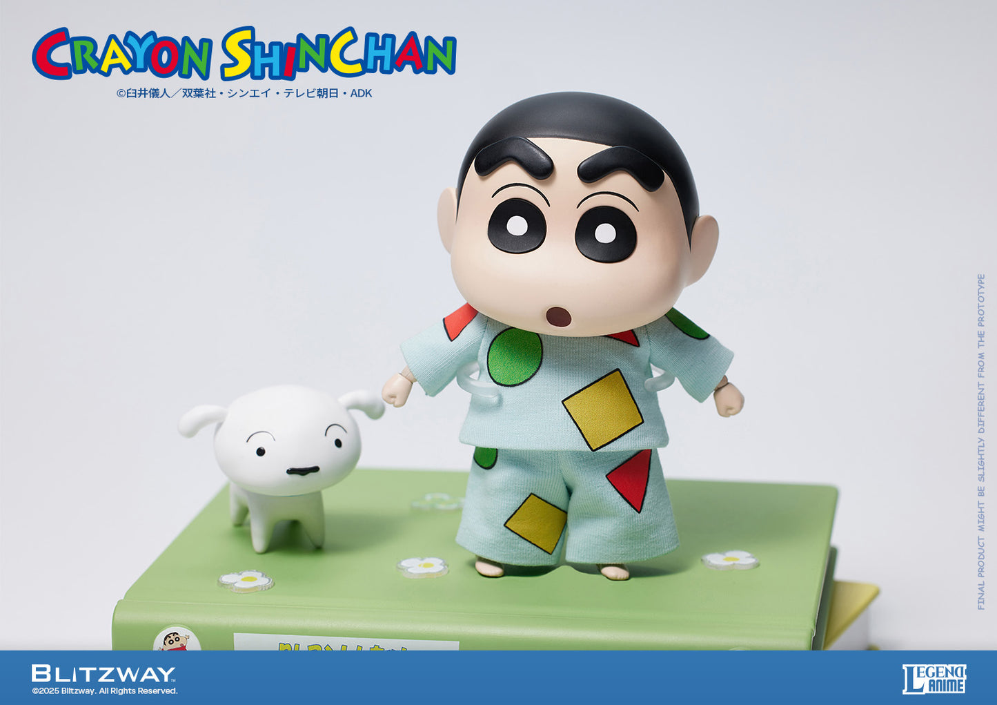 Action Figure "Crayon Shin-chan" (Standard Ver.), Action & Toy Figures, animota