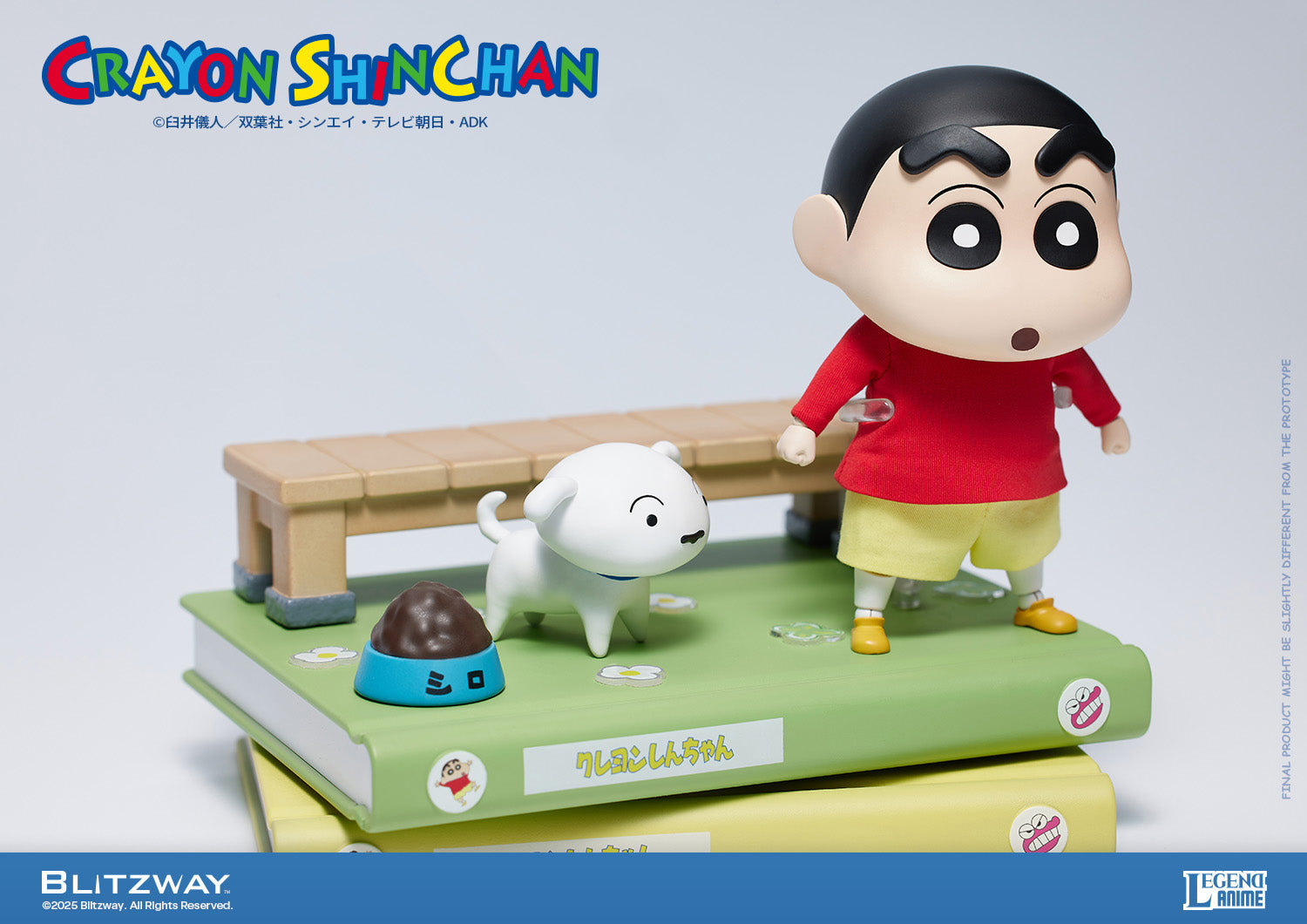 Action Figure "Crayon Shin-chan" (Standard Ver.), Action & Toy Figures, animota