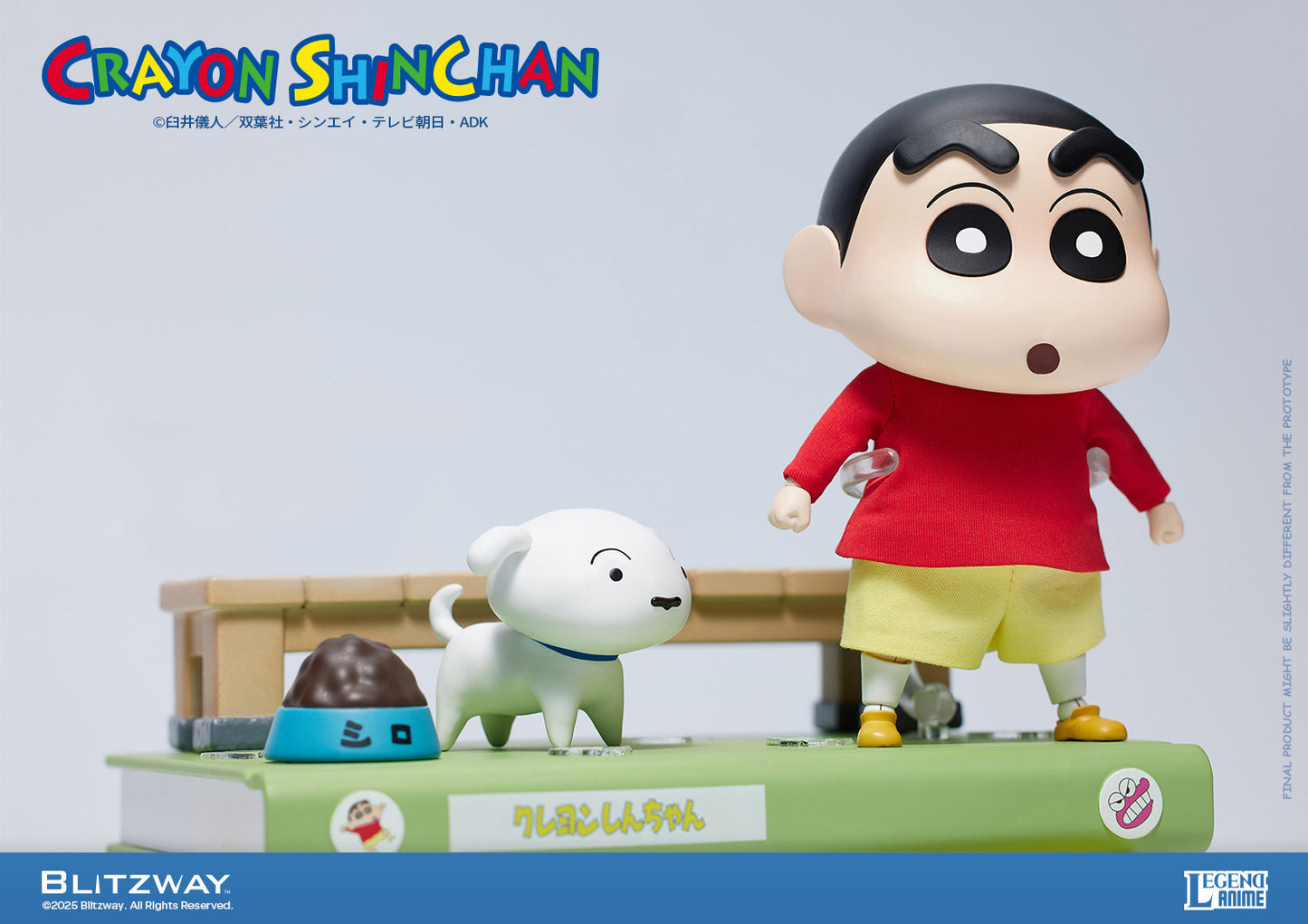 Action Figure "Crayon Shin-chan" (Standard Ver.), Action & Toy Figures, animota