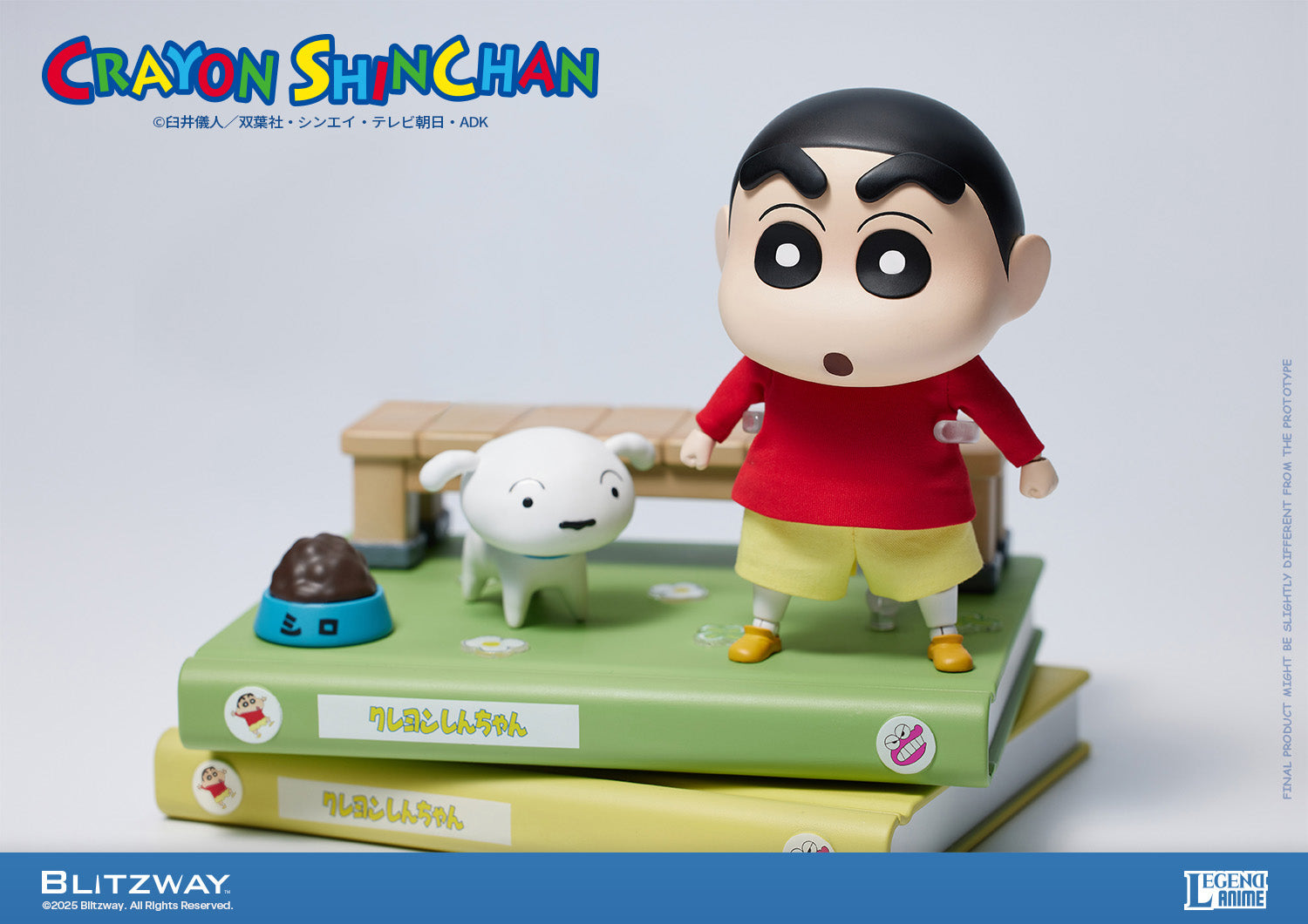 Action Figure "Crayon Shin-chan" (Standard Ver.), Action & Toy Figures, animota