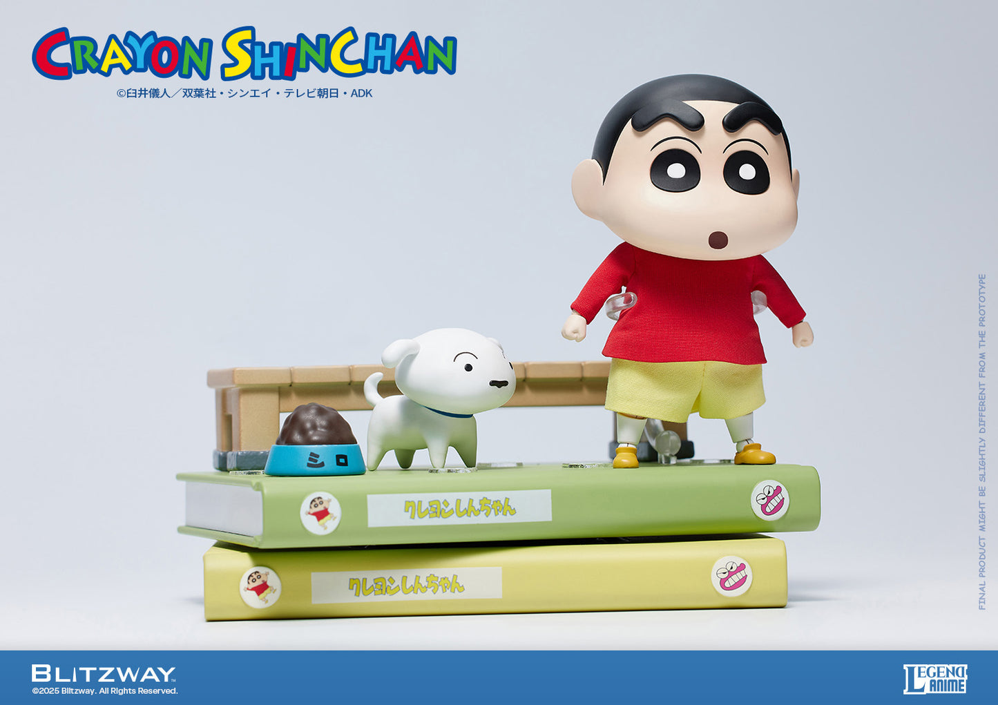 Action Figure "Crayon Shin-chan" (Standard Ver.), Action & Toy Figures, animota