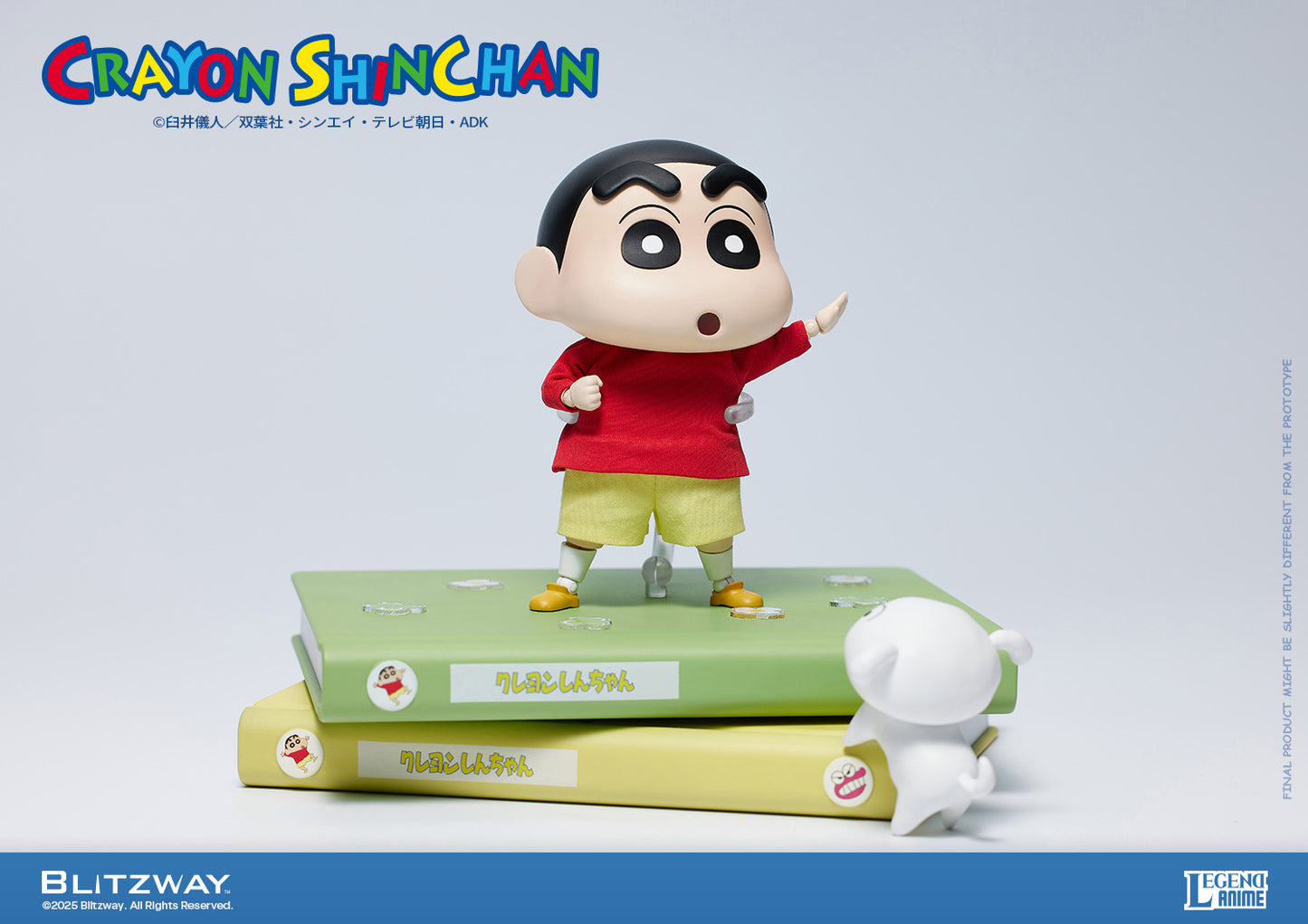 Action Figure "Crayon Shin-chan" (Standard Ver.), Action & Toy Figures, animota