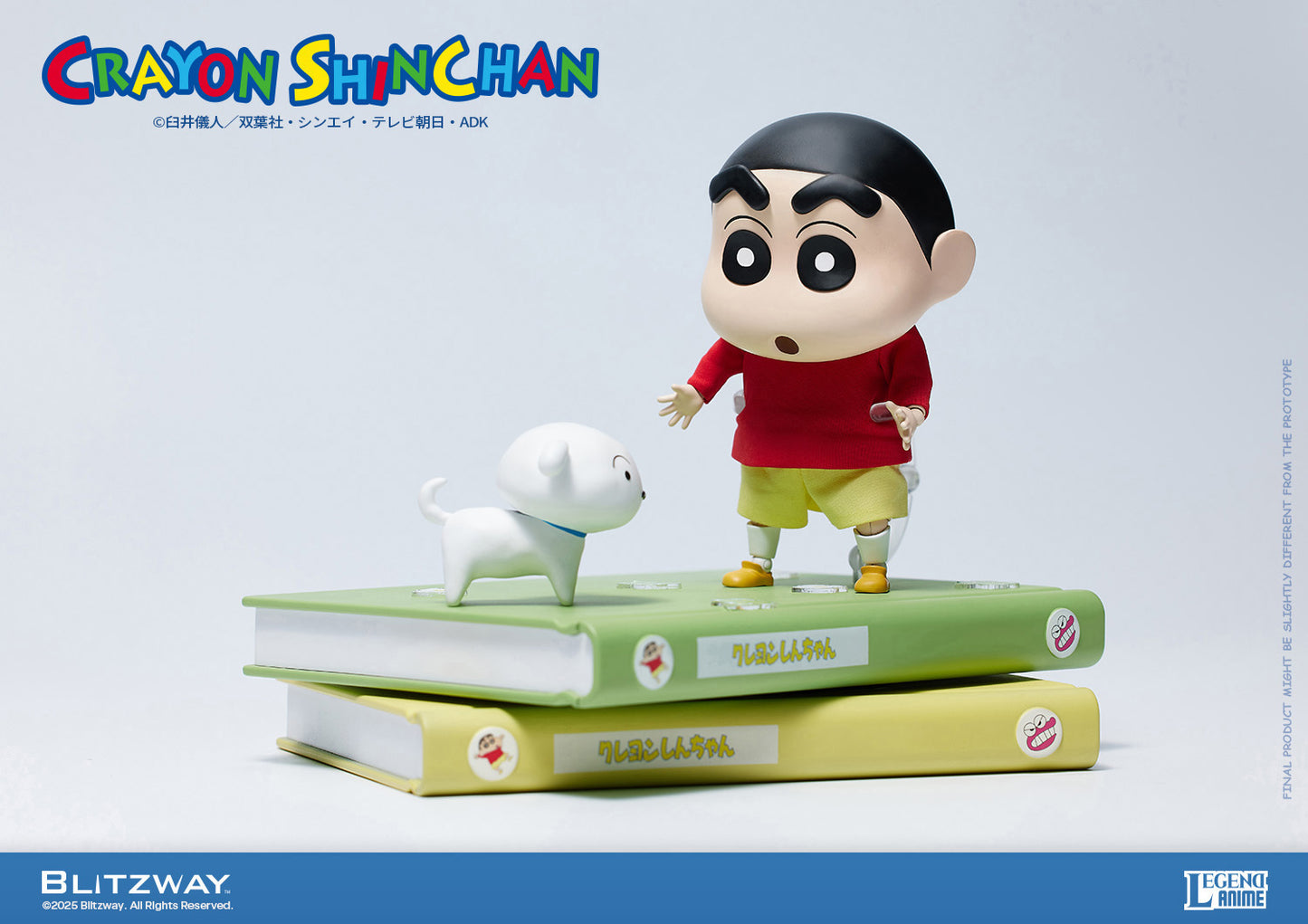 Action Figure "Crayon Shin-chan" (Standard Ver.), Action & Toy Figures, animota