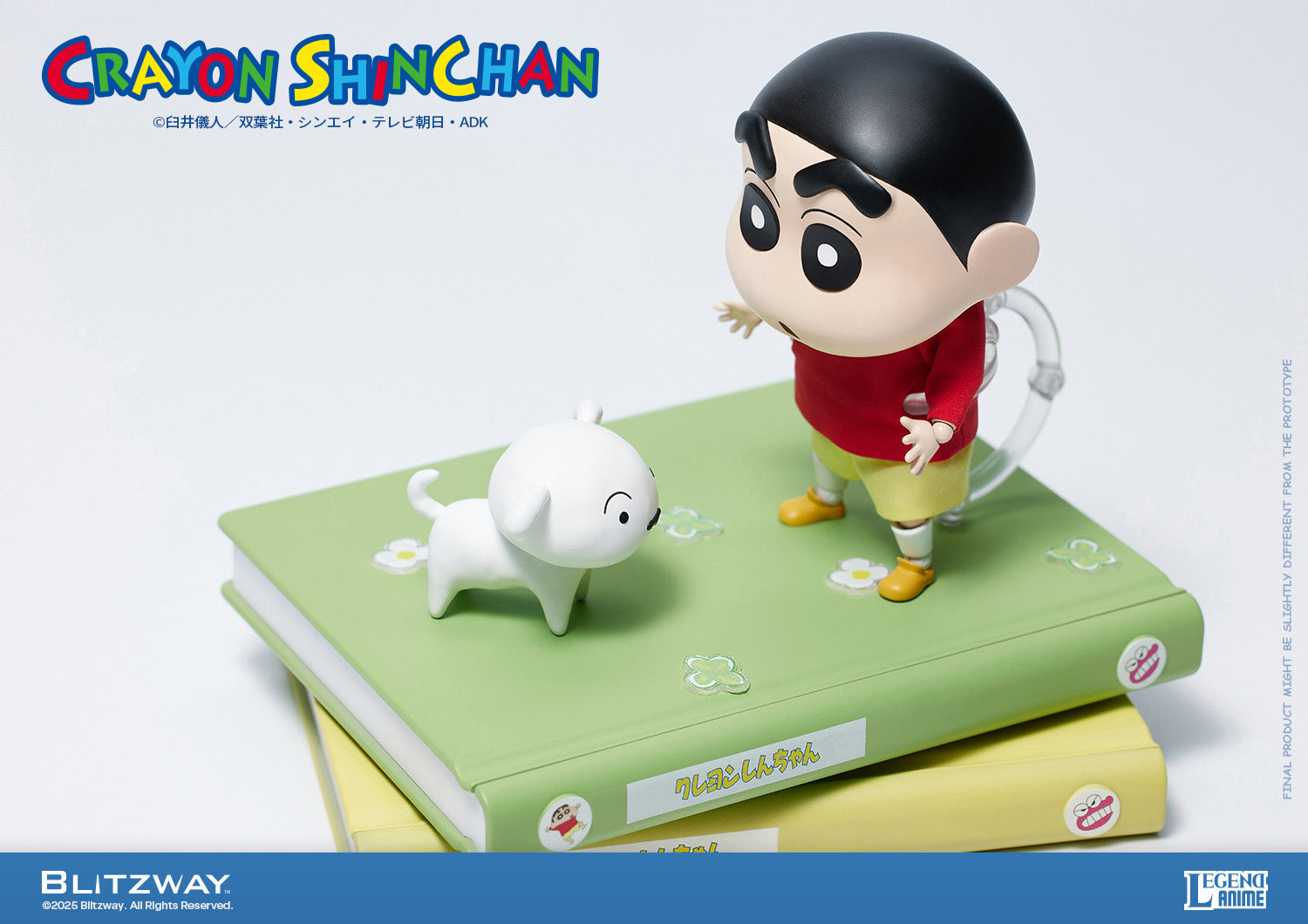 Action Figure "Crayon Shin-chan" (Standard Ver.), Action & Toy Figures, animota