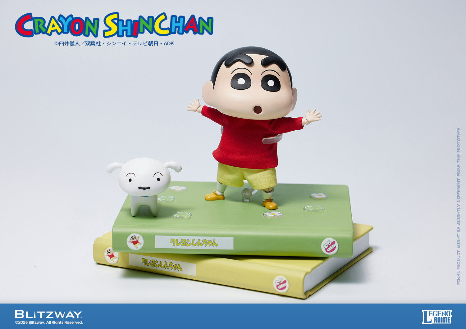 Action Figure "Crayon Shin-chan" (Standard Ver.), Action & Toy Figures, animota