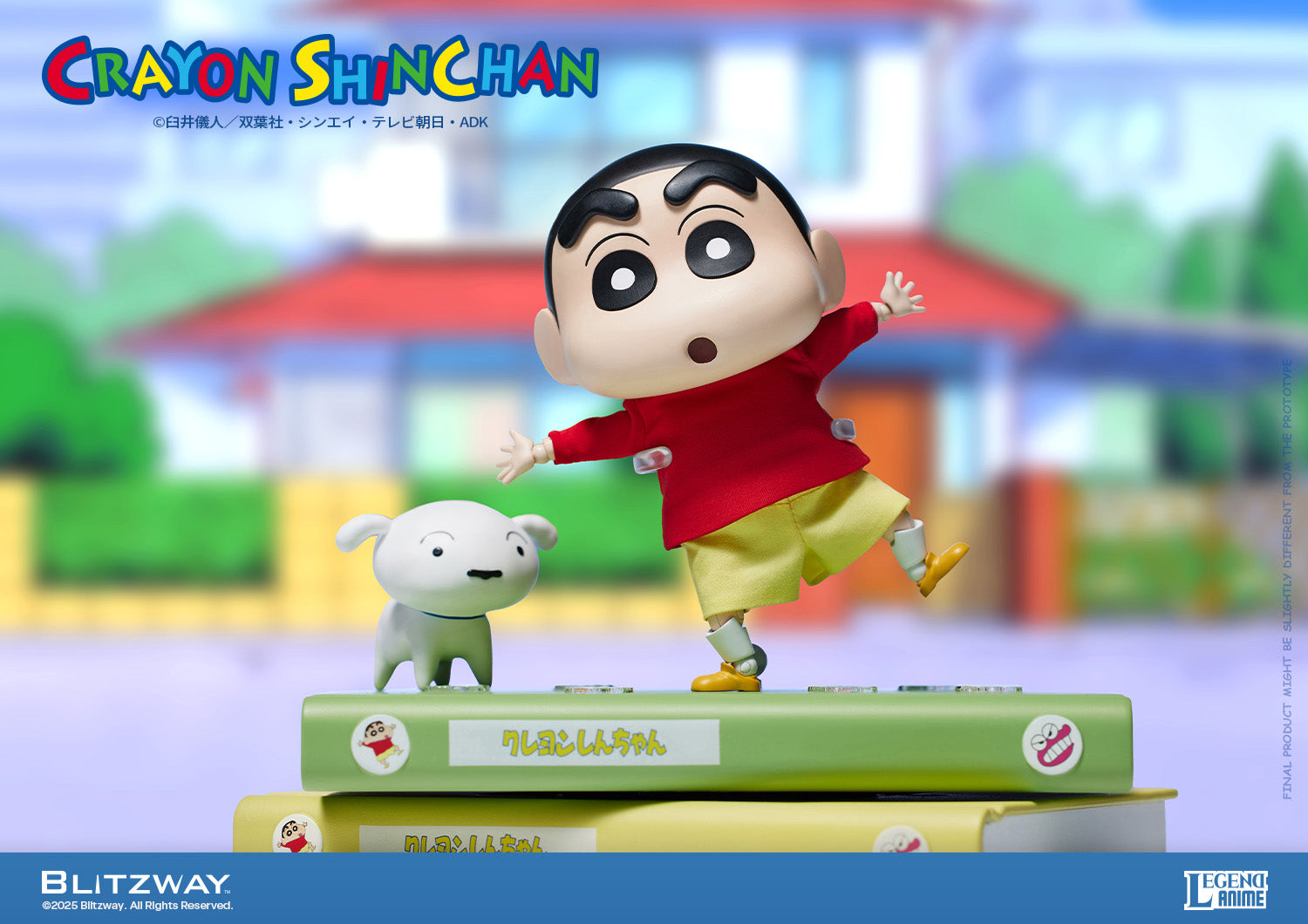 Action Figure "Crayon Shin-chan" (Standard Ver.), Action & Toy Figures, animota