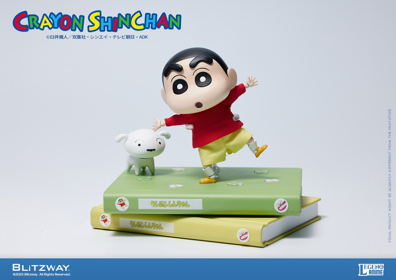 Action Figure "Crayon Shin-chan" (Standard Ver.), Action & Toy Figures, animota