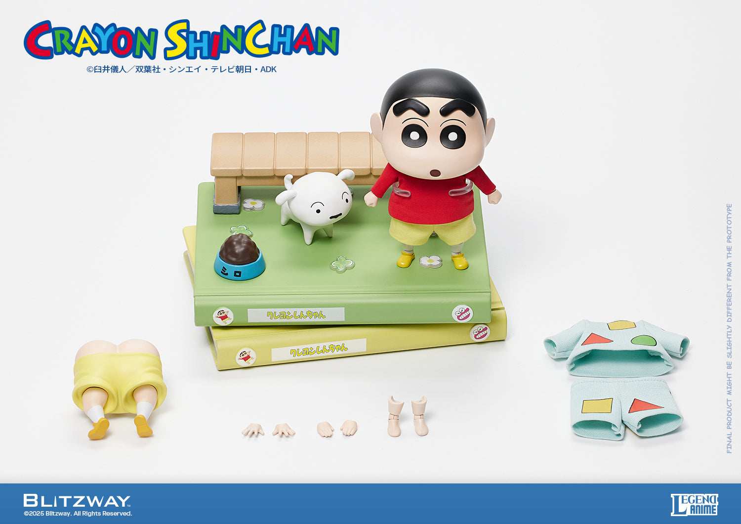 Action Figure "Crayon Shin-chan" (Standard Ver.), Action & Toy Figures, animota