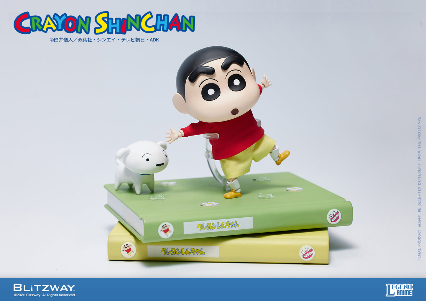 Action Figure "Crayon Shin-chan" (Standard Ver.), Action & Toy Figures, animota