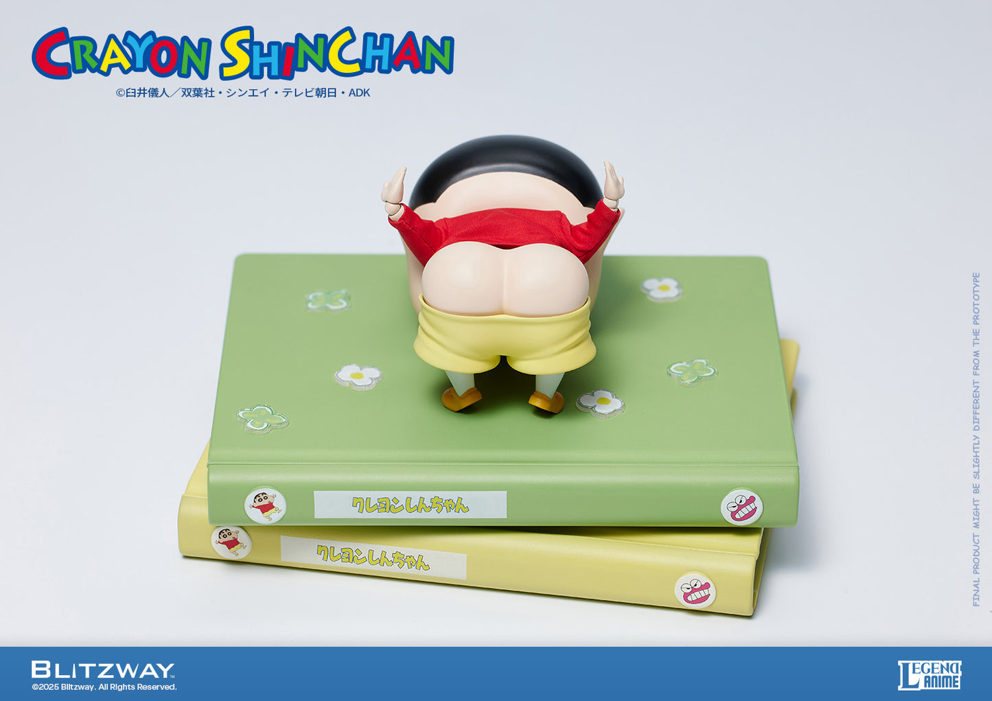 Action Figure "Crayon Shin-chan" (Standard Ver.), Action & Toy Figures, animota