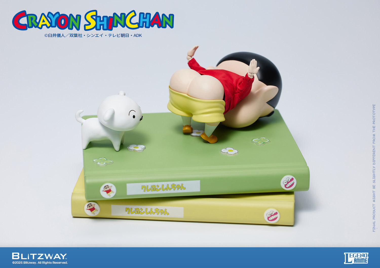 Action Figure "Crayon Shin-chan" (Standard Ver.), Action & Toy Figures, animota