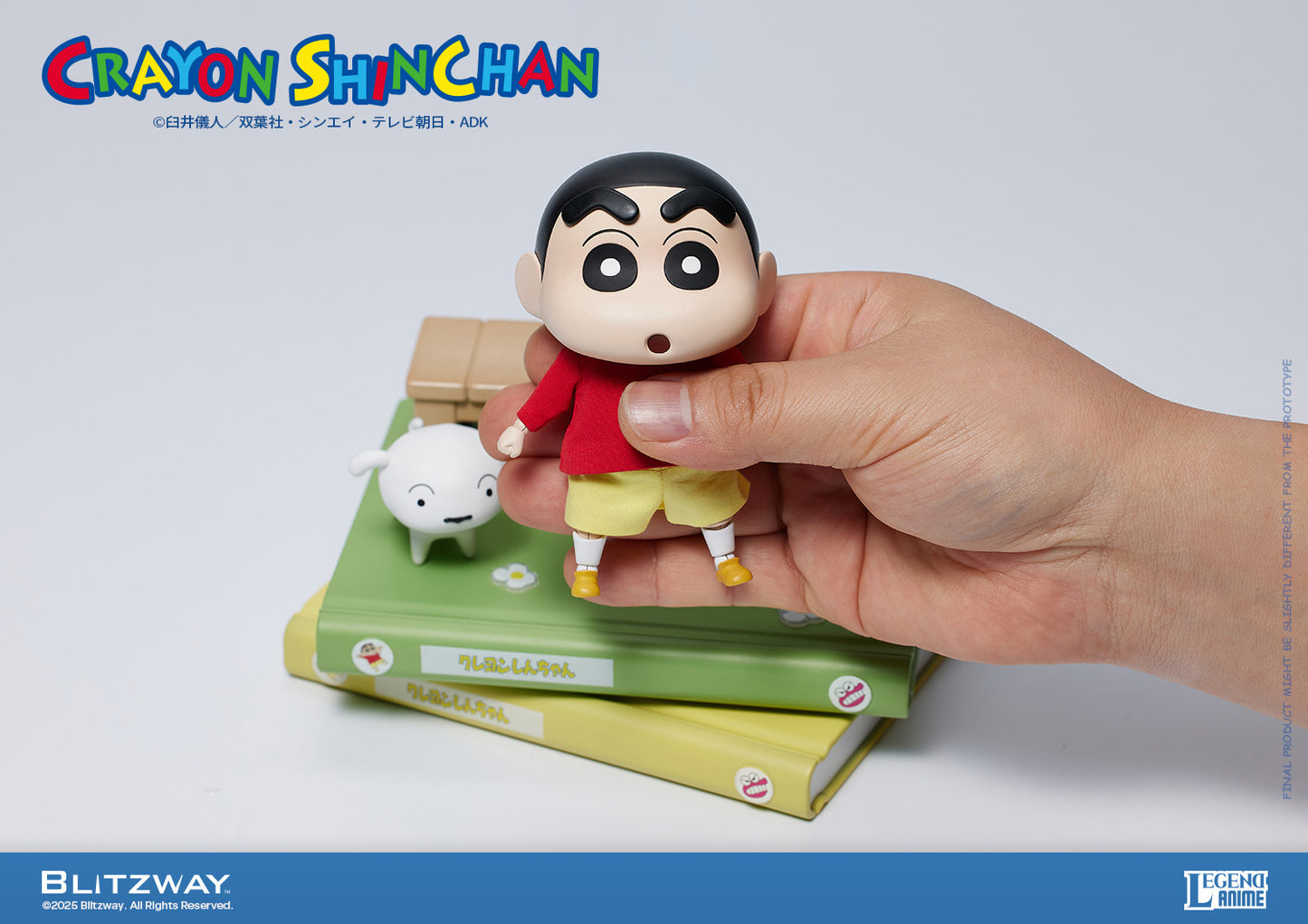 Action Figure "Crayon Shin-chan" (Standard Ver.), Action & Toy Figures, animota