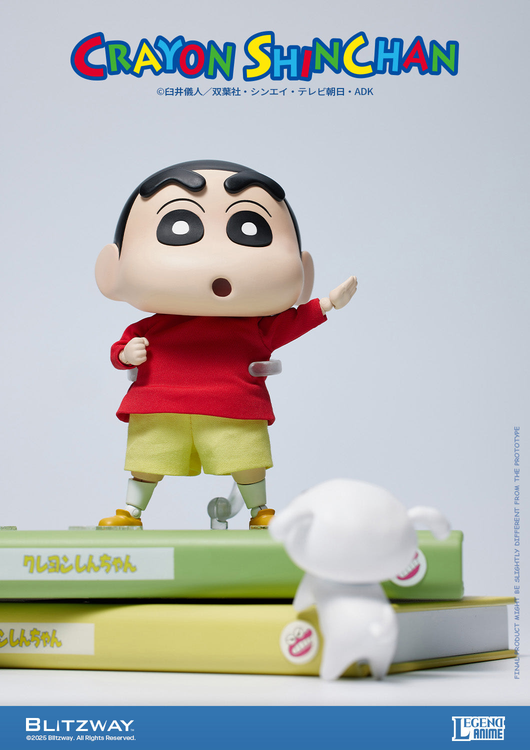 Action Figure "Crayon Shin-chan" (Standard Ver.), Action & Toy Figures, animota